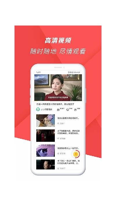 《糖心网络版：畅享线上互动娱乐体验的全新选择》