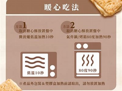精美糖心主播套装图片合集，尽显甜美与青春活力