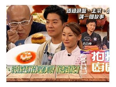 甜蜜的蛋糕主播，带你体验美味与创意的完美碰撞！