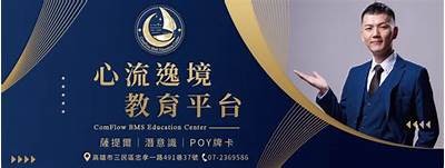 探索流心糖的魅力，带你发现美味与创意的主播！