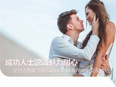 甜美主播新星：揭示糖心网红的成长与魅力之路