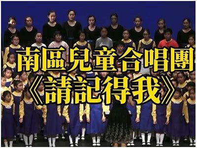 合唱主播苏心糖个人简历展示与职业发展路径解析