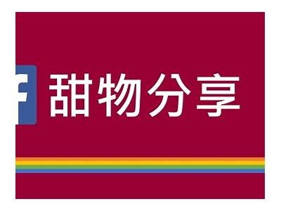 探索糖心Volg网站：分享甜蜜生活点滴，记录美好瞬间！