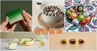 主播zz糖心分享甜美生活点滴，给你带来快乐与温暖！