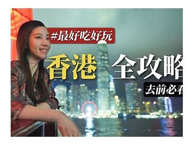 “探索糖心吃鸡主播的精彩瞬间与互动社区”