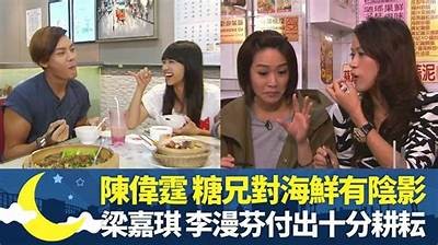 美食主播分享的香滑糖心鸡蛋饼，口感丰富让人垂涎欲滴