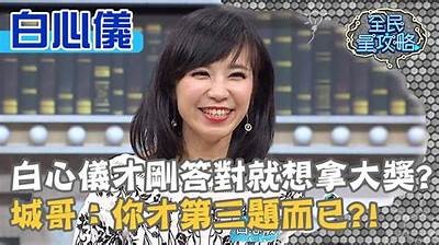 诚邀热爱直播的糖心主播加入我们，共同创造精彩互动！