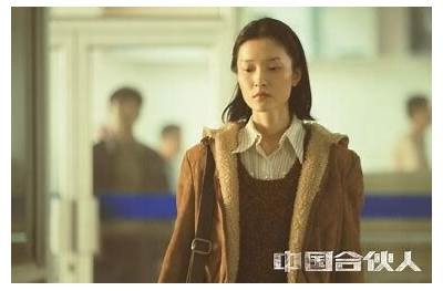 《中国合伙人》电影高清免费观看，感受创业激情与友谊的力量