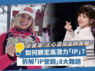 新余主播糖心：探索直播行业的新机遇与挑战