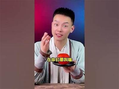 《揭秘糖心苹果：热播直播背后的主播是谁？》
