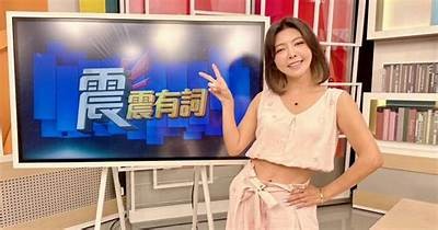 探寻糖心最美主播，揭晓她们的魅力与风采