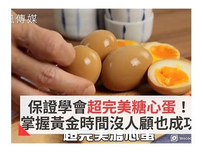 如何有效提升成为优秀糖心主播的技巧与方法