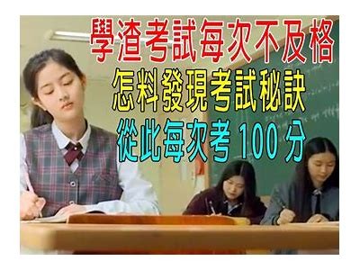 主播挑战：一口气吃下40个糖心芝士！
