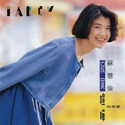 甜蜜瞬间：那些让人心动的抖音主播！