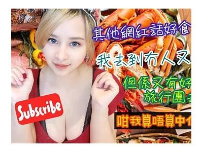 美食主播探秘梅心糖，带你体验独特的舌尖美味之旅