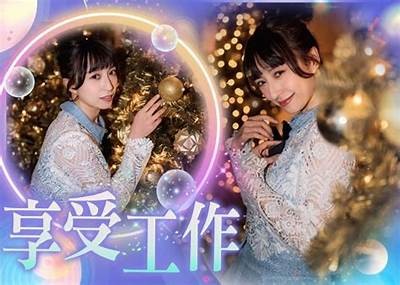 “探索嘉心糖主播的精彩世界与创作魅力”