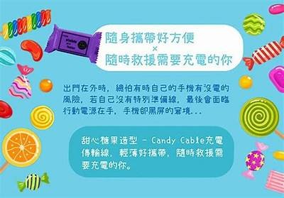 大主播热销的优质糖心苹果，尽享健康美味！