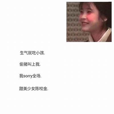 为糖心主播选择独特网名的创意技巧与建议