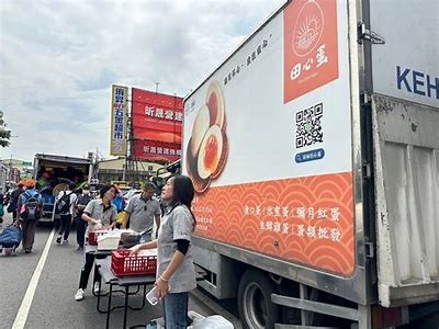 《糖心蛋：一场让人心动的游戏直播之旅》