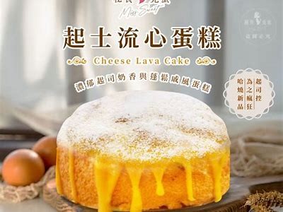 寻找与流心糖类似风格的主播推荐，带你发现更多有趣的直播内容！