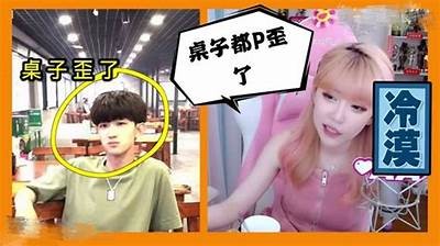 “揭秘糖心主播周淑怡的成长历程与直播魅力”