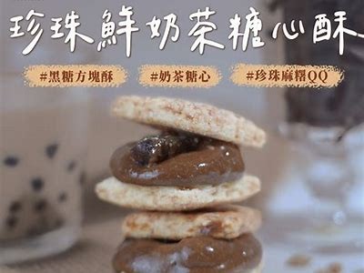 《酥心糖游戏的主播是谁？一起了解她的精彩直播吧！》