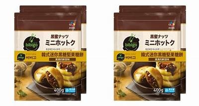 “热销糖心皮蛋主播推荐，让你轻松享受传统美味！”