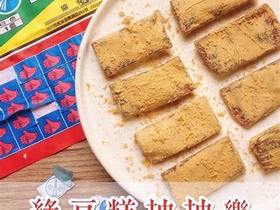 陕西特色美食：糖心荷包蛋主播带你品味美味生活