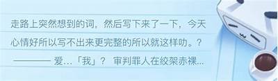 当然可以！请问您希望以哪个标题为基础生成新标题呢？或者您希望我为您设计一个全新的标题？