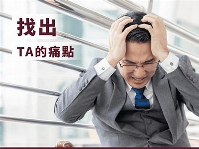 糖心主播为何受欢迎，背后原因解析与揭秘