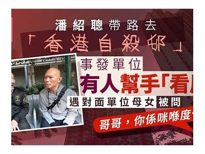 虚拟主播嘉心糖遭遇网络暴力，引发热议与关注