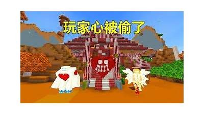 迷你世界中糖心主播的真实身份揭秘，快来了解！