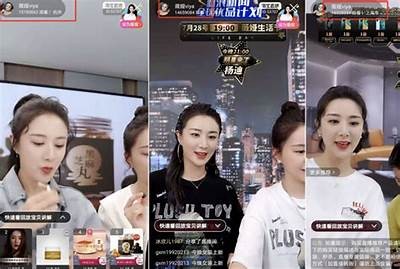 糖心主播妮可的性别揭秘：她到底是男是女？