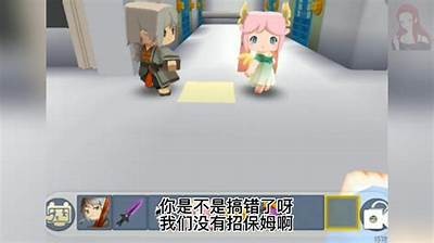 迷你世界中的糖心主播身份揭秘，快来了解她的故事！