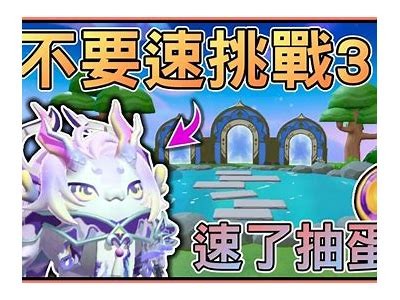 蛋仔主播糖心蛋今晚会进行直播吗？期待她的精彩表现！