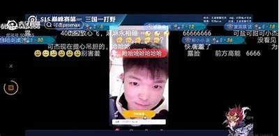 《糖心主播首次公开露脸，展现真实迷人形象！》