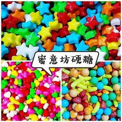 主播甜蜜点评：糖心蛋的精彩表现与魅力分析