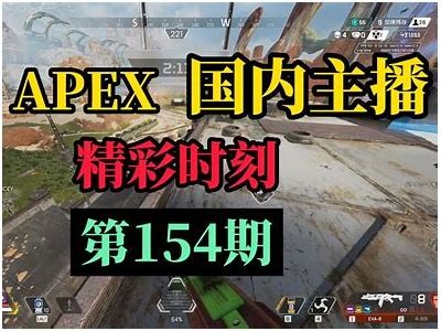 《甜美主播精彩合集：你的快乐时光，尽在这里！》