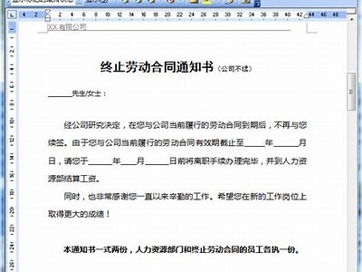 当然可以！请提供原始标题，以便我为您生成一个合规的新标题。