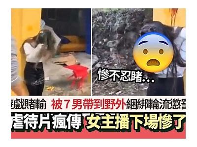“哪个主播在糖心游戏中最受欢迎？揭晓人气之最！”