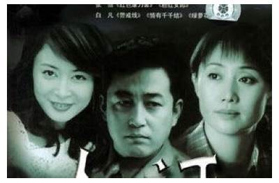 《人证：如何在线观看这部电影的完整支持信息与资源》