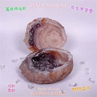 探索糖心玛瑙的魅力，畅聊直播背后的故事与精彩瞬间