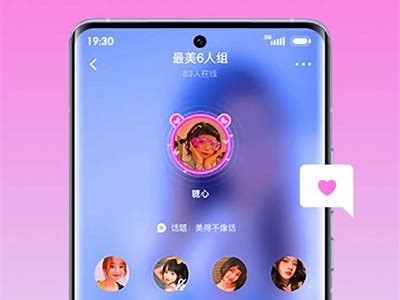 《探索糖心APP主播的收入潜力与收益分析》