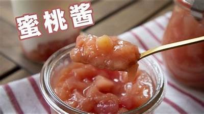 甜美主播桃桃酱：倾情分享游戏与生活的点滴故事