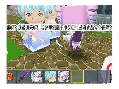 迷你世界中糖心主播的真实身份揭秘，快来了解！