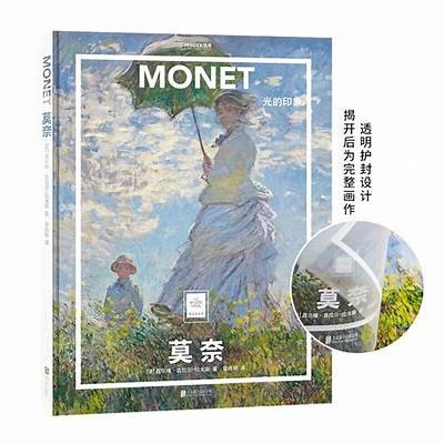 “揭秘：糖心主播背后的故事与成就”