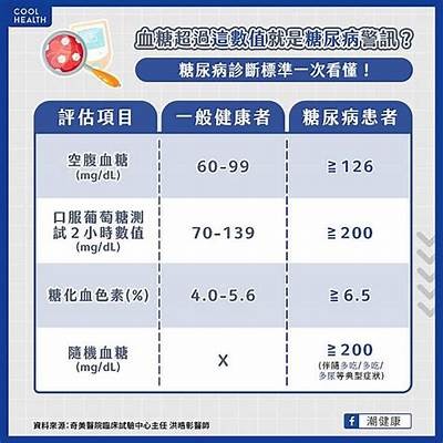 “带货热潮中的糖心苹果，主播介绍与购买攻略大揭秘！”