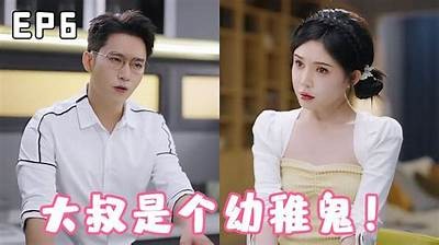姜十七携手糖心主播，共同探索直播新风潮。