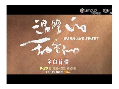 《温暖瞬间：主播甜蜜互动与感人故事分享》