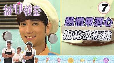 山东糖心主播：用甜美声音传递温暖与快乐的主播之旅